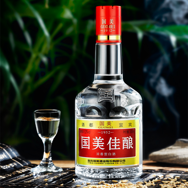 国美500ml国美佳酿52度浓香白酒