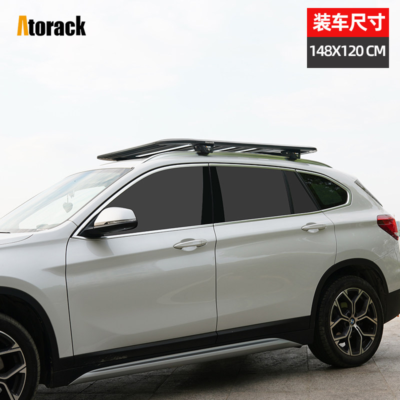 Atorack艾若克适用于宝马X1X3X5车顶行李架铝合金拓展托盘平台