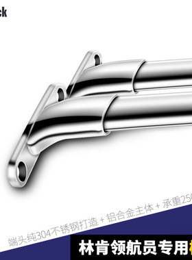 Atorack专用于林肯领航员MKC X不锈钢车顶行李架横杆旅行架行李箱