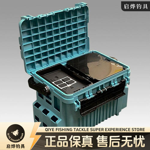 日本MEIHO21新款明邦钓箱VS-7090N限定色20L路亚箱海钓箱渔具箱