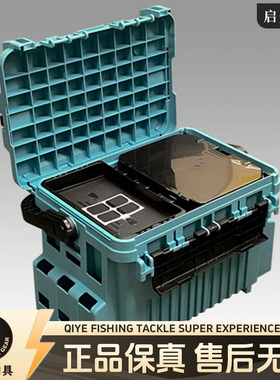 日本MEIHO21新款明邦钓箱VS-7090N限定色20L路亚箱海钓箱渔具箱