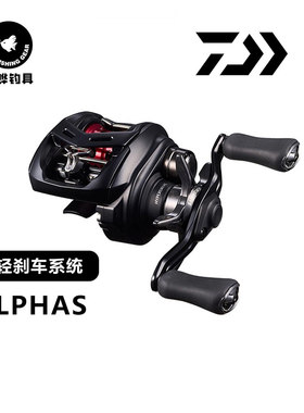 DAIWA达亿瓦25款阿尔法水滴轮ALPHAS AIR SV微物泛用精细钓路亚轮