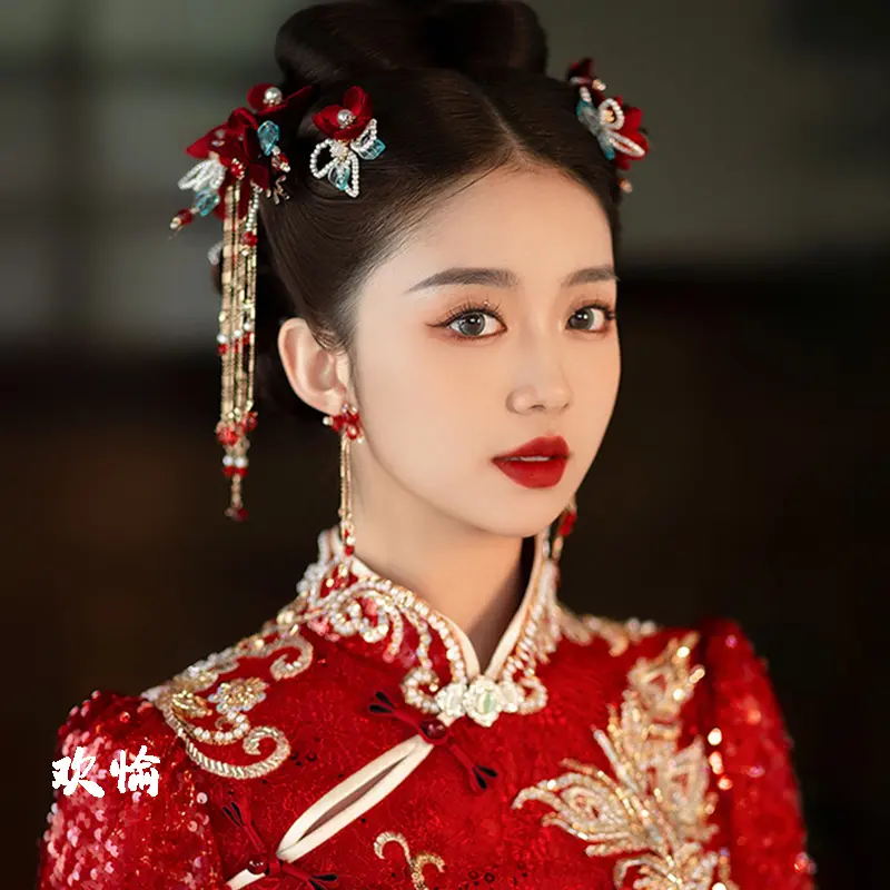 ll秀禾头饰新娘敬酒服中式古装发饰红色绒花简约大气结婚礼配