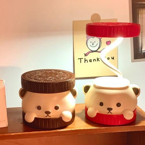 可爱饼干小熊伸缩充电式台灯