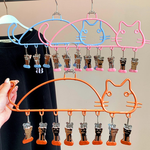卡通猫咪不锈钢多夹袜子晾晒架