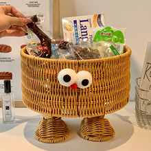 可爱藤编收纳筐桌面收纳盒家用零食玩具杂物整理盒置物架编织篮子