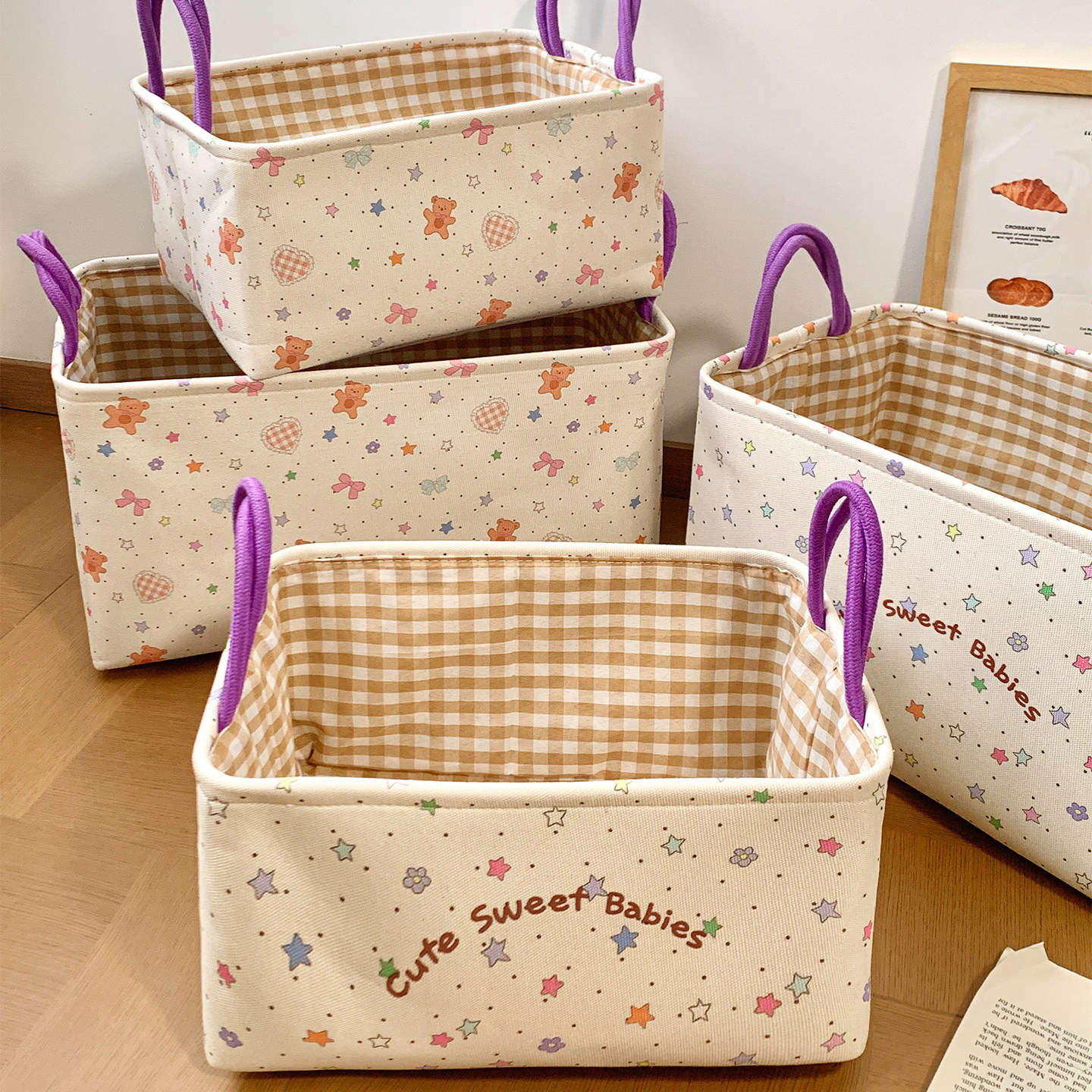 可爱星星加厚布艺收纳筐家用客厅玩具零食杂物储物篮大容量脏衣篓,收纳整理,收纳筐,淘宝优惠券,粉丝福利购,淘宝优惠卷