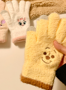 可爱黄色小熊针织毛线手套女冬季学生可触屏五指加厚防风保暖骑行