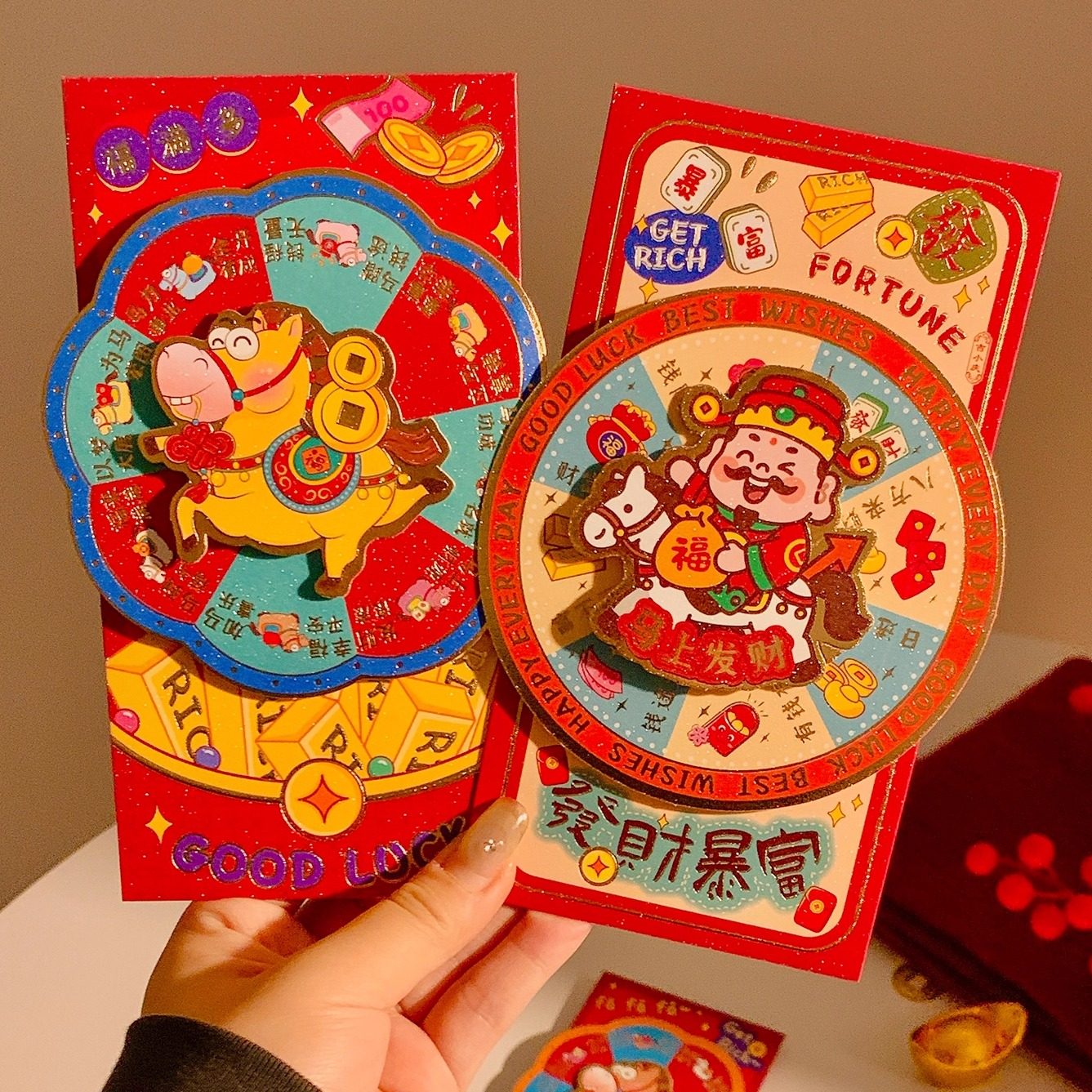 可爱立体转盘个性创意新年红包2026马年新款春节儿童压岁钱利是封,节庆用品/礼品,红包/利是封,淘宝优惠券,粉丝福利购,淘宝优惠卷
