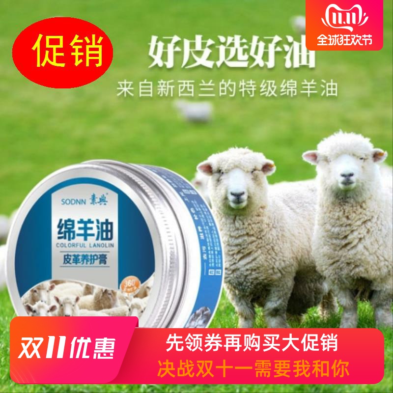 网友分享在meiguo.com上的图片