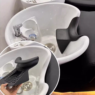 洗头床枕头进口橡胶硅胶卡脖护颈垫发廊冲水床头枕配件通用头套枕