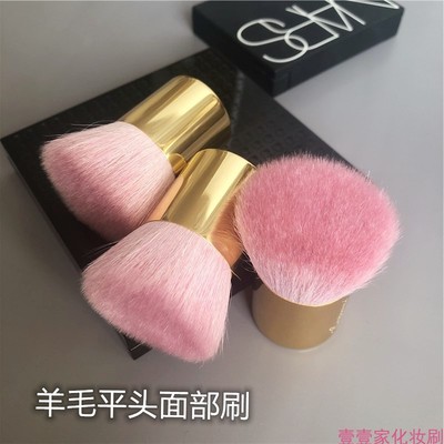 特惠羊毛粉饼刷蜜动物一支