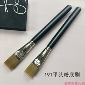跟单M191pony推荐 平头粉底刷超薄不吃粉粉底刷面膜刷BB霜刷具W03