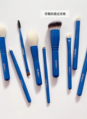 原创hope镇店巨好用，比M170好用太多！无痕粉底刷粉底液刷