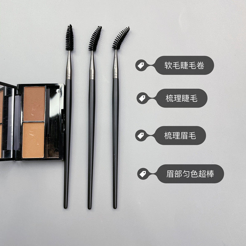 定制!可弯曲软毛螺旋睫毛卷刷眉刷扫眉眉粉刷睫毛刷扫眉笔一支D37,彩妆/香水/美妆工具,化妆刷,淘宝优惠券,粉丝福利购,淘宝优惠卷