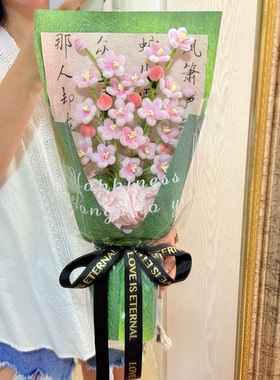 扭扭棒桃花小花束桃子成品仿真花见面礼物北京送闺女桃花运源