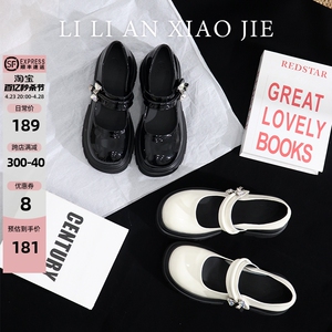 LILIAN玛丽珍小皮鞋女夏2024夏季新款漆皮厚底蝴蝶扣英伦风单鞋女