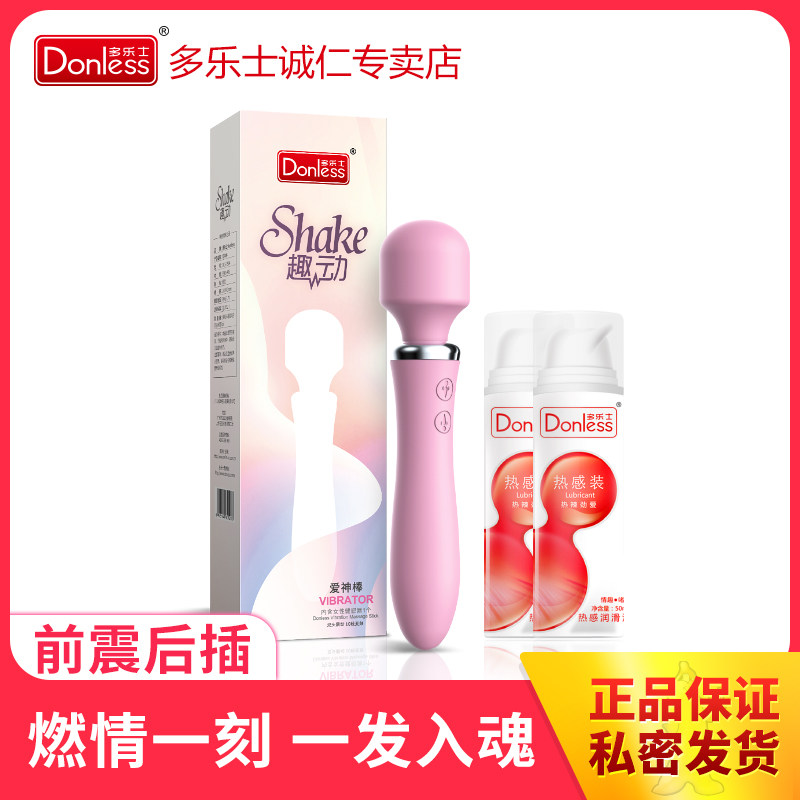 网友分享在meiguo.com的图片