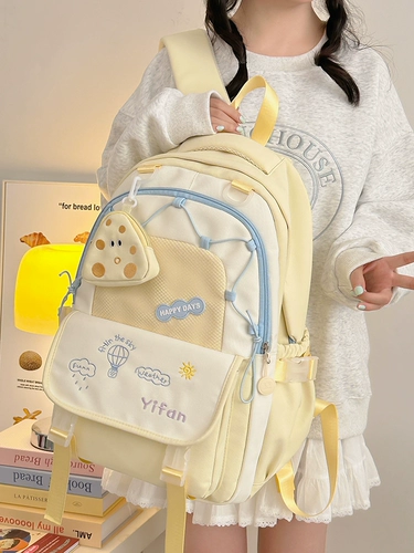 Уменьшить школьную сумку для девочек, ученики начальной школы, девочки с 3 до шестого класса, 2025 Новый стиль девочек Большой потенциал 5 детей 3 девочки 2