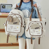 Не совсем белый костюм [школьная сумка + сумка для обучения]