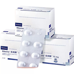 维克乐利鲜片75mg/300mg/600mg菌头孢感染氨苄狗犬猫咪消炎药宠物