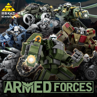 开智积木霸气载人军事坦克机甲模型摆件儿童益智拼装玩具礼物男孩