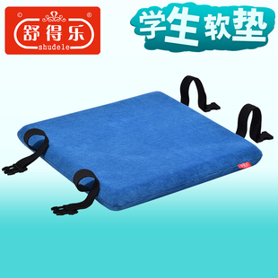 学生椅子坐垫屁垫高中生椅子垫凳子小垫子屁股座椅久坐记忆棉座垫