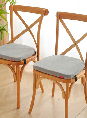 马蹄形餐椅垫乳胶坐垫家用餐厅椅子垫灰色加厚中式实木凳舒适座垫