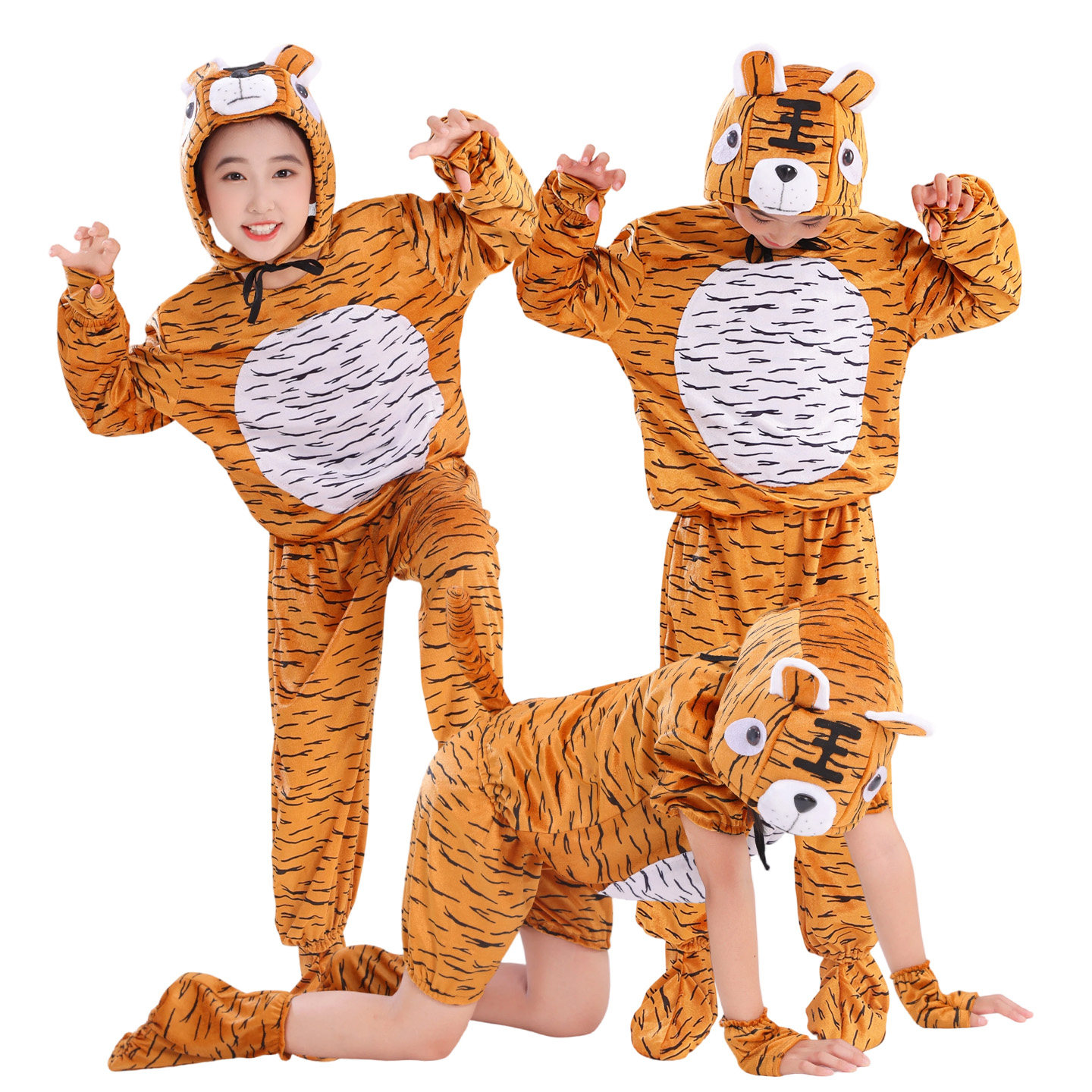 老虎儿童动物演出服武松打虎动物服小老虎卡通动物舞蹈表演服元旦,童装/婴儿装/亲子装,儿童演出服,淘宝优惠券,粉丝福利购,淘宝优惠卷