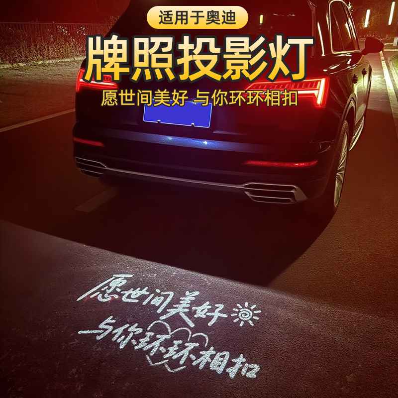 潮流精品,品质保证