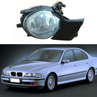 适用于宝马5系E39前雾灯520li523li525li528雾灯530i前杠灯