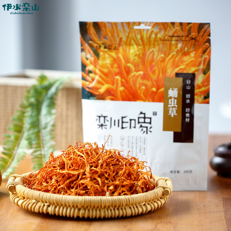 栾川印象南水北调蛹虫草200g
