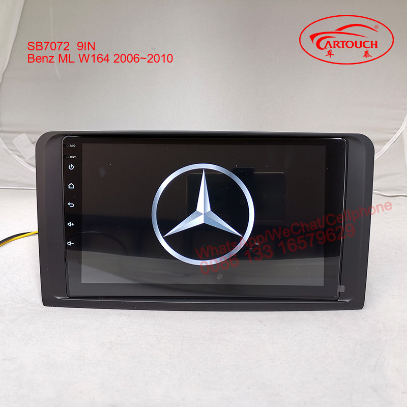 06-10款奔驰ml350导航威霆r350大屏中控gl450r级安卓无线carplay