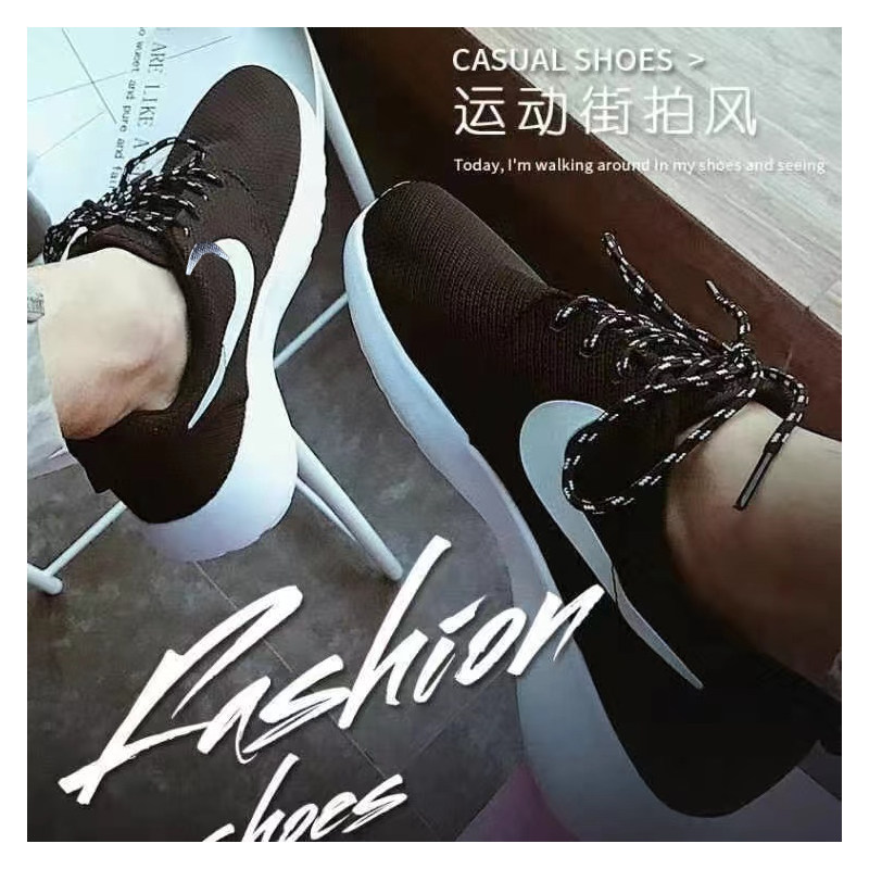 断码清仓软底轻便鬼步舞鞋女新款运动鞋女跑步鞋耐磨曳步舞鞋子男