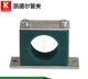 轻型塑料管夹船用液压管夹油管管卡固定紧固件左右带安装 57mm 孔6