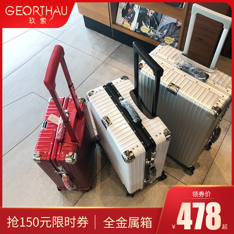 网友分享在meiguo.com上的图片