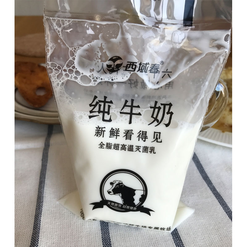 网友分享在meiguo.com的图片