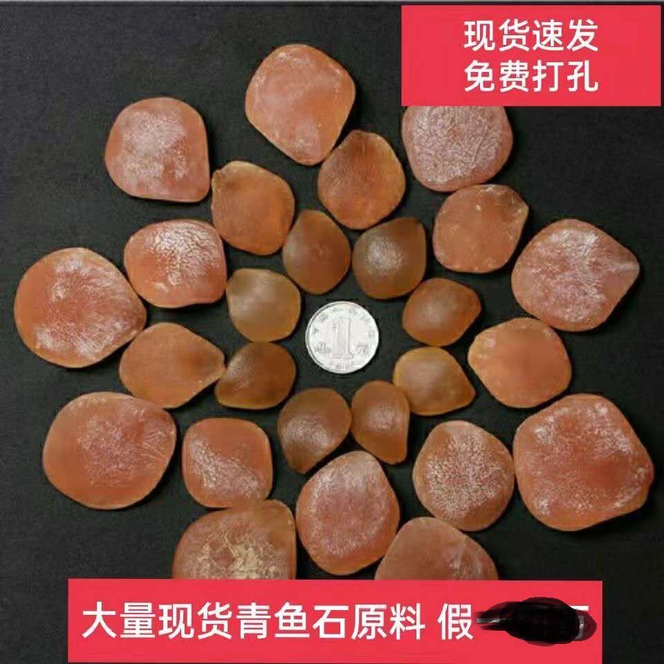 青鱼石吊坠原石手串男女成品项链成人鱼惊儿童链饰挂绳饰品压惊