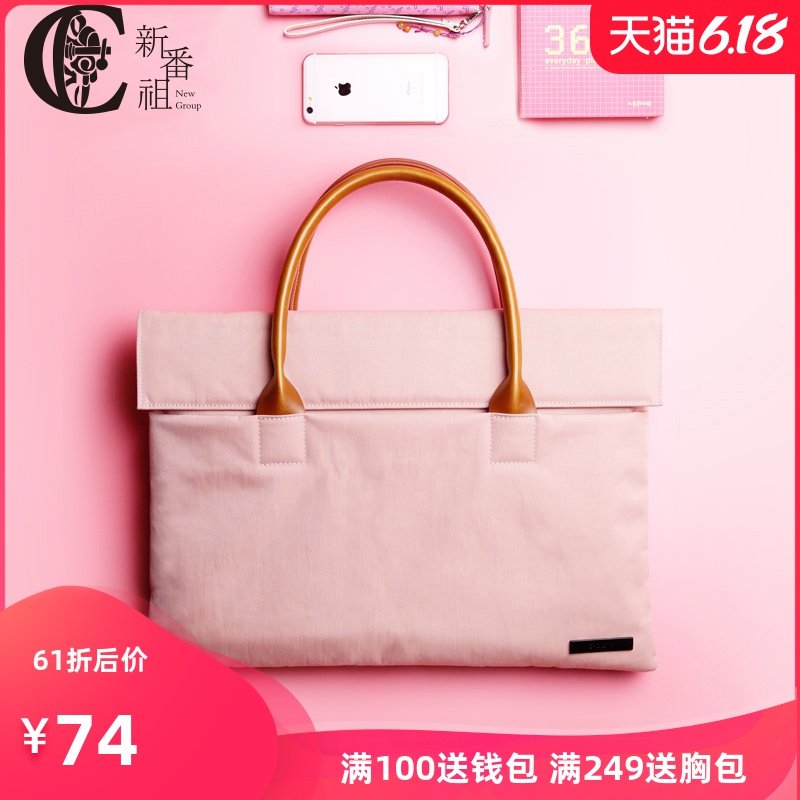 公文包女时尚大容量帆布气质通勤韩版职业商务办公文件电脑手提包