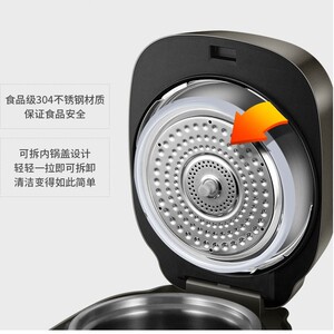 适用苏泊尔电压力锅密封圈SY-50FC8081Q高压锅橡胶硅胶皮圈垫圈5L