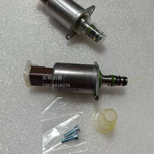 高品质工程机械电磁阀TM1005109  TM1005110三一徐工中联吊车泵车