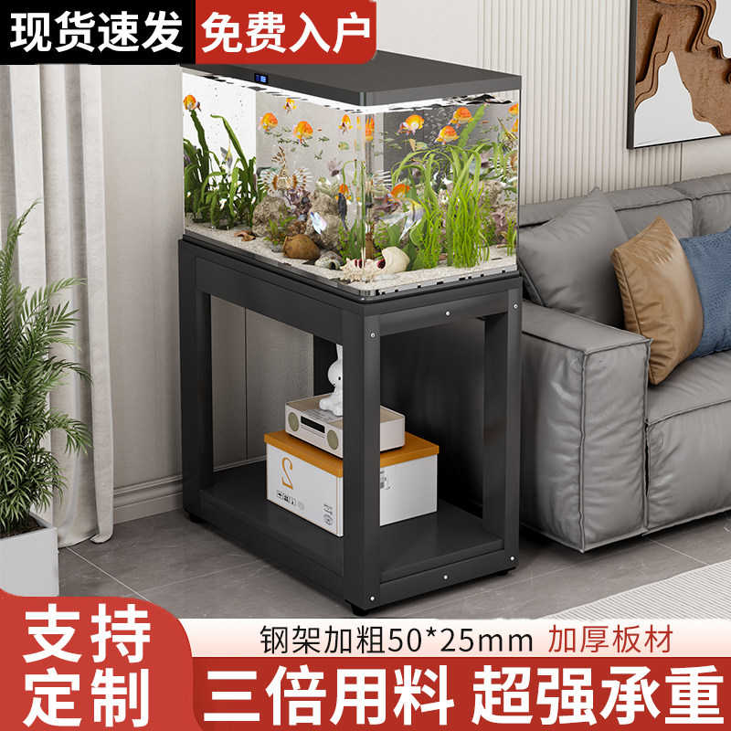 鱼缸架子置物架长方形小型窄款定制铁艺客厅沙发边几侧边柜小桌子