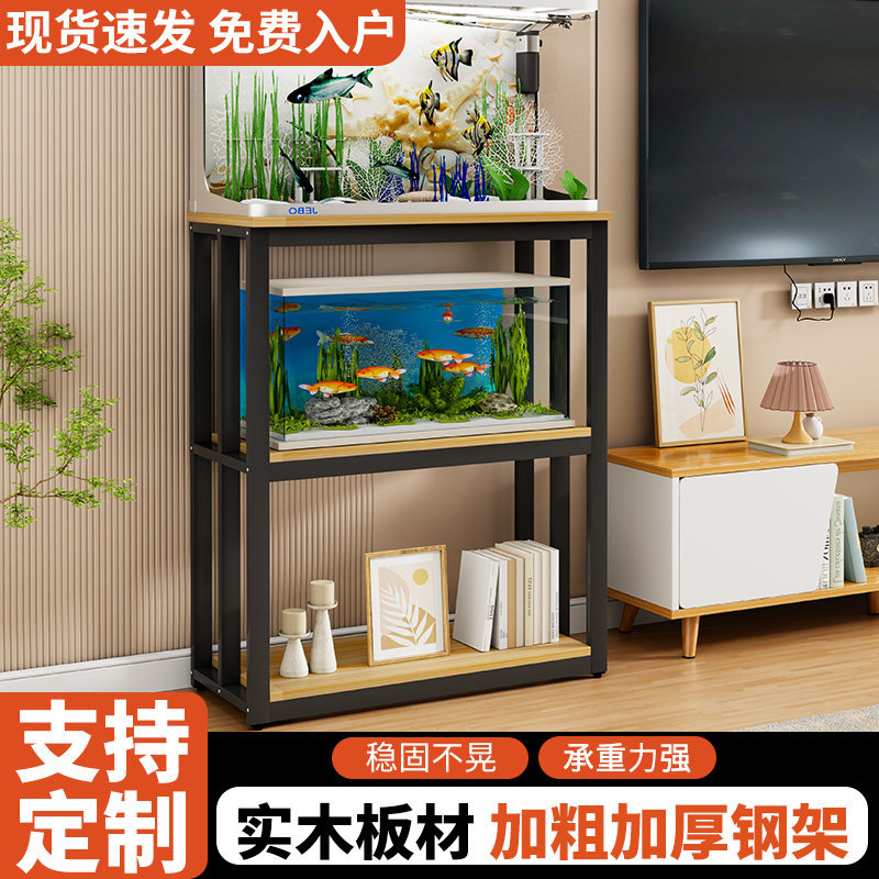 鱼缸架子家用客厅电视柜旁双层承重定制小型专用乌龟缸铁艺置物架