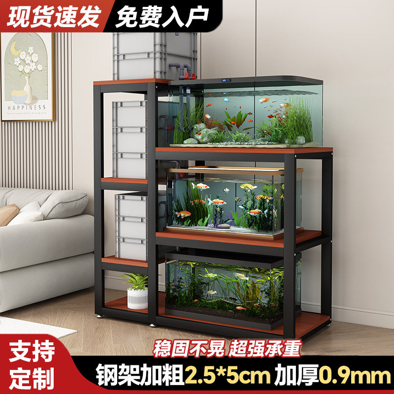 鱼缸架专用架子双层花架加粗加厚超强承重底座家用定制铁艺置物架