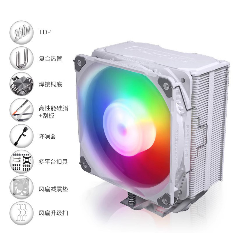 追风者伯乐S5风冷散热器