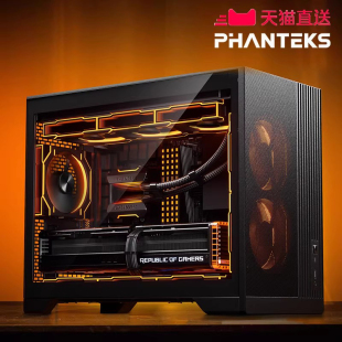 c电脑小机箱 办公360散热Type PHANTEKS追风者XT M3小旋风MATX台式