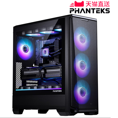 追风者G400A散热防尘办公机箱