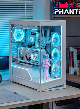 PHANTEKS追风者NV5S无立柱全视景海景房360水冷台式4090电脑机箱