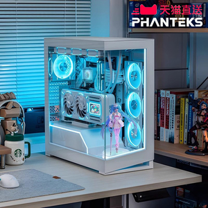PHANTEKS追风者NV5S无立柱全视景海景房360水冷台式4090电脑机箱