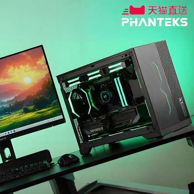 追风者XTM3小旋风水冷机箱